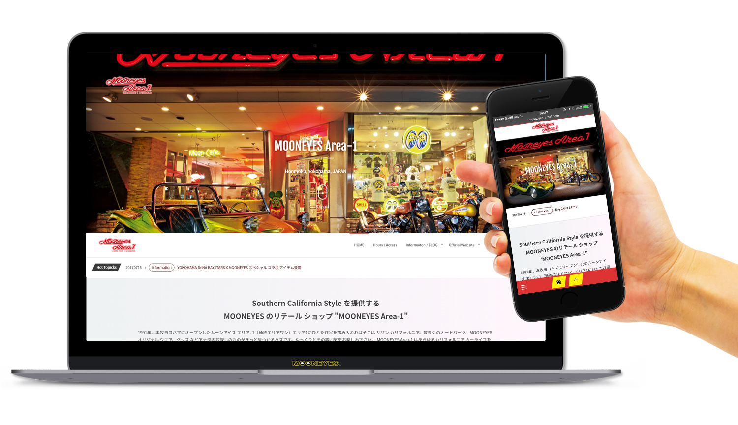 MOONEYES Area-1 Website is renewed!