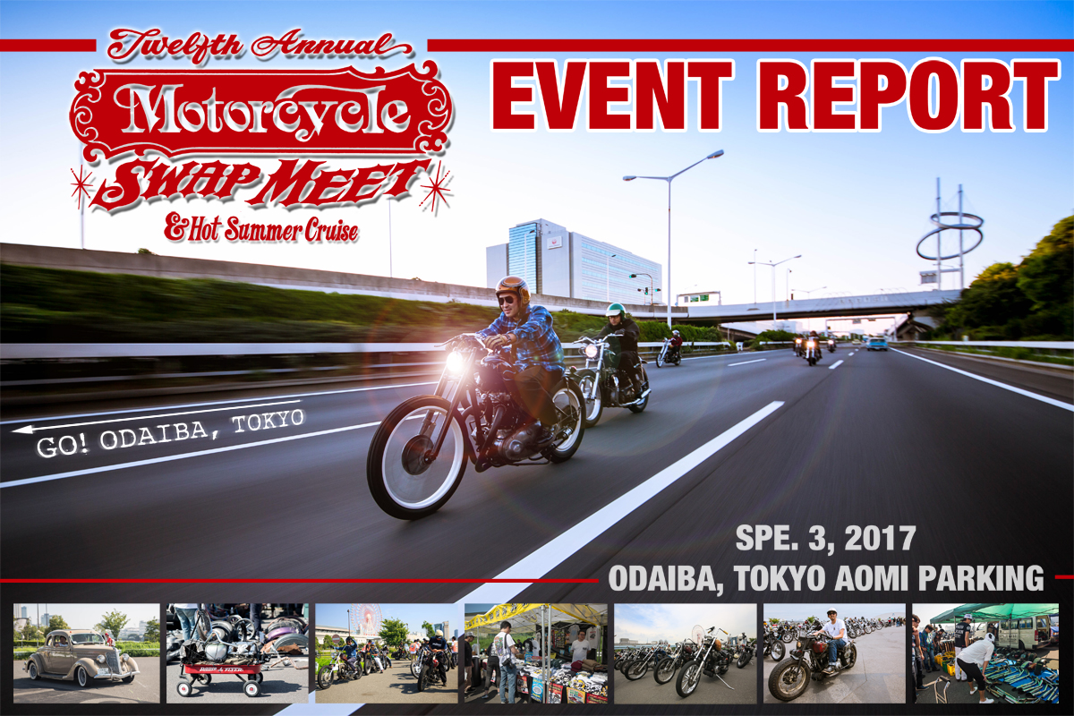 12 Annual Motorcycle Swap Meet & Hot Summer Cruise Report!