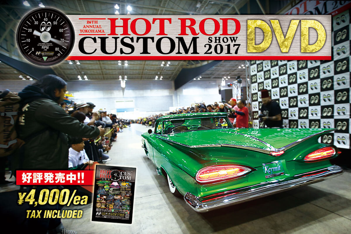 26th Annual YOKOHAMA HOT ROD CUSTOM SHOW 2017 DVD