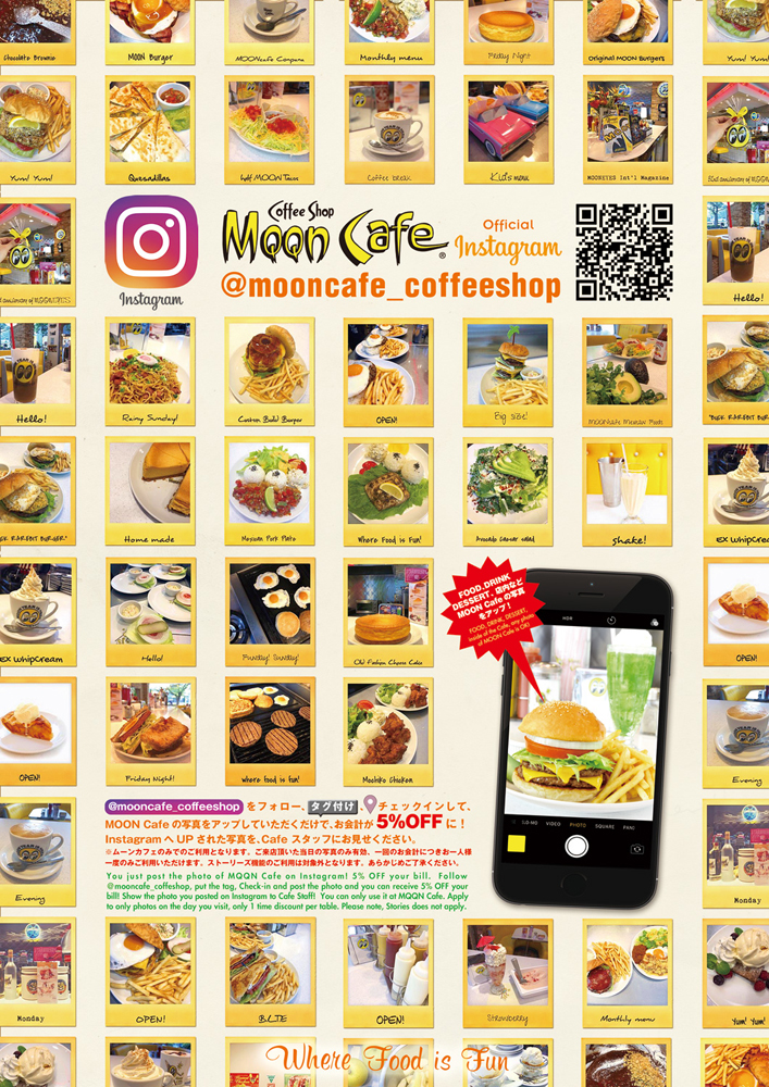 MOON Cafe Official Instagram  @mooncafe_coffeeshop