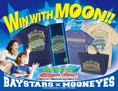 Yokohama DeNA BAYSTARS X MOONEYES Collaboration Items