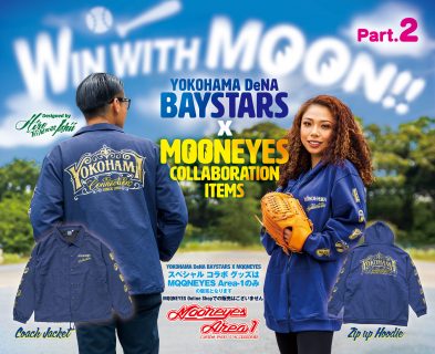 YOKOHAMA DeNA BAYSTARS × MOONEYES Collaboration Item 2023 Part 2