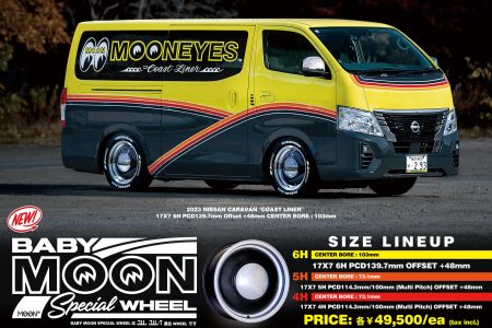 MOONEYES ORIGINAL  BABY MOON SPECIAL WHEEL