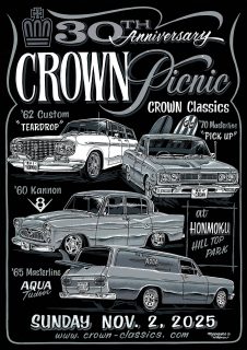 [Sunday, November 2, 2025] 30th Anniversary CROWN Picnic