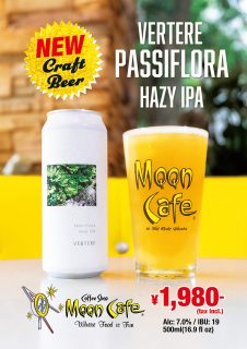 VERTERE Passiflora Craft Beer