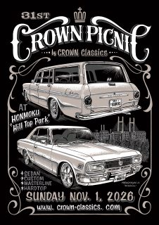 31st CROWN Picnic