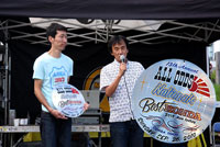 Wildman Presents Award MOON Disc