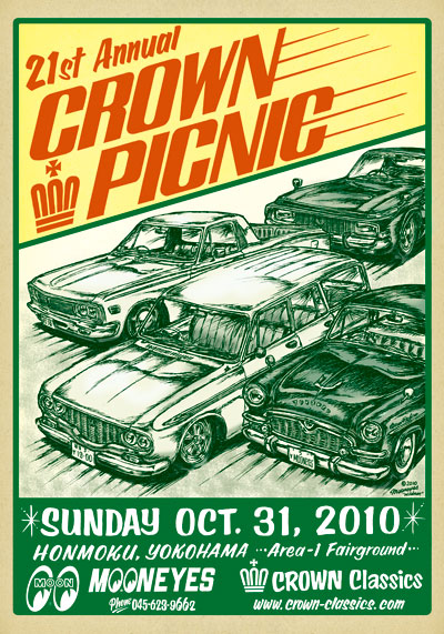 24th MOONEYES Street Car Nationals
