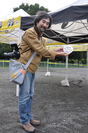 Photo: Crown Picnic Event