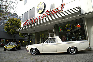 AERA1