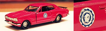 SKYLINE 200GT-R