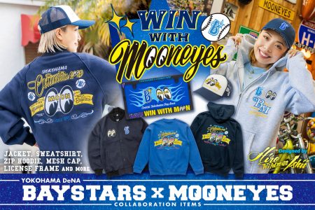 2025年 YOKOHAMA DeNA BAYSTARS x MOONEYES スペシャル コラボ 第2弾登場!!