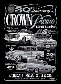 30th Anniversary CROWN Picnic