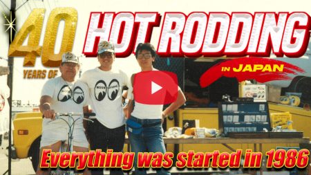 HCS2025 Car Show Spotlight　It’s all started from Shun "40 Years of Hot Rodding in Japan" Special Talk Session