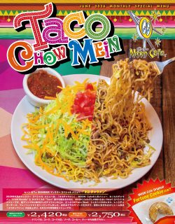 MOON Cafe Monthly Special Menu Taco Chow Mein [2026年6月限定]