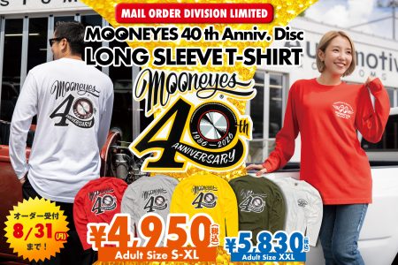 【通販限定】MOONEYES 40th Anniv. Disc ロングスリーブ Tシャツ