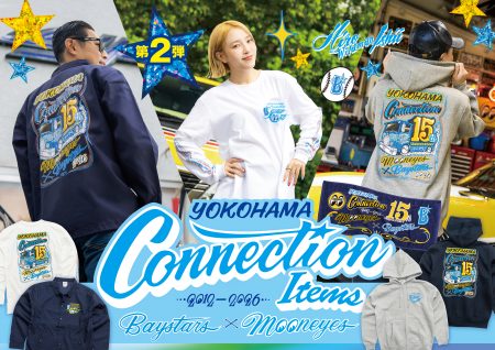 YOKOHAMA DeNA BAYSTARS x MOONEYES 2026 コラボレーション アイテム 第2弾